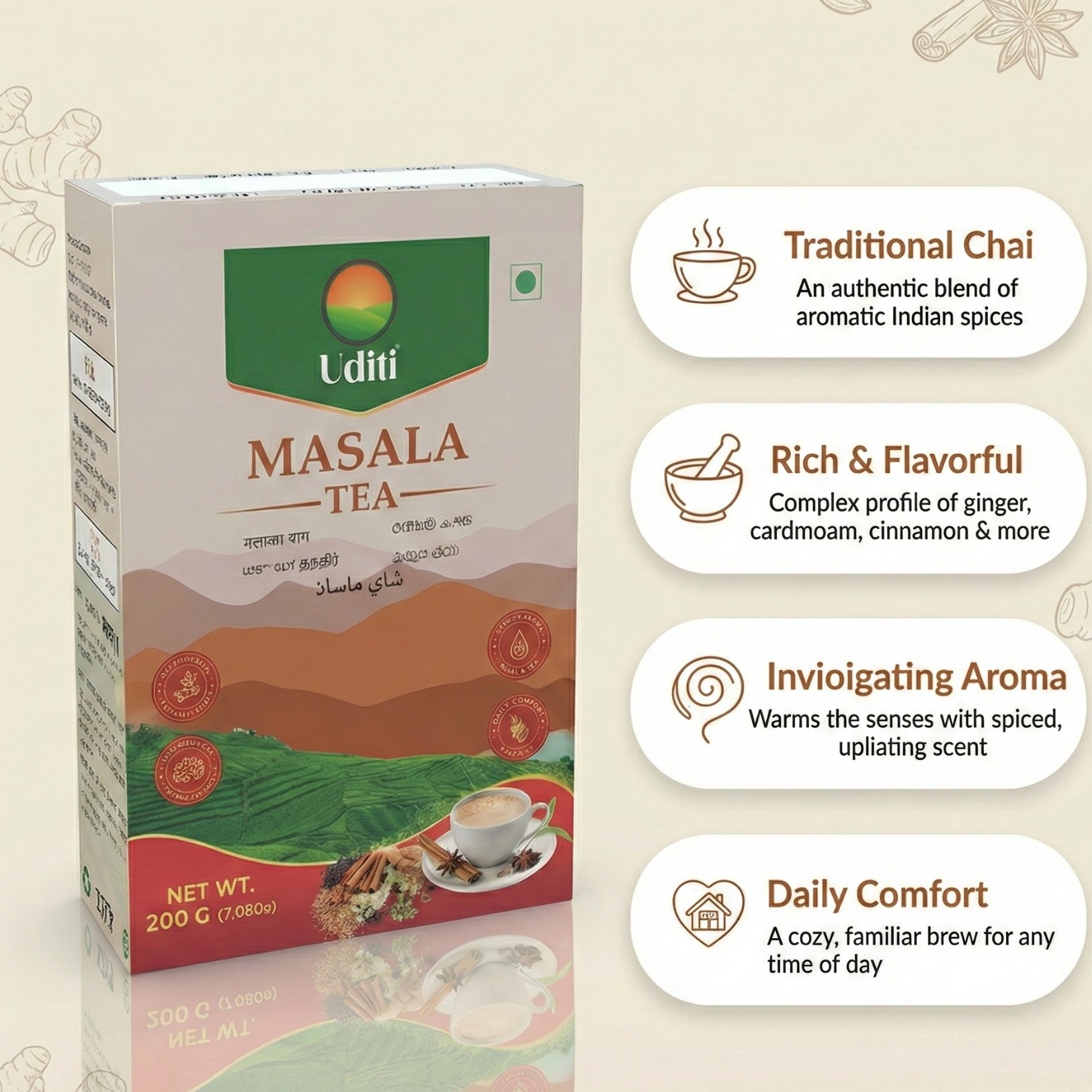 Untitled design – 2